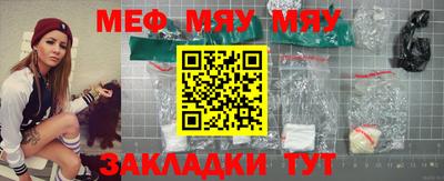 амф Новодвинск