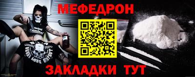 jwh Новозыбков