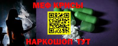 амф Новодвинск