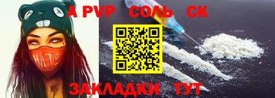 jwh Новозыбков