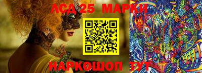 jwh Новозыбков