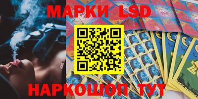 jwh Новозыбков