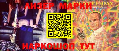 jwh Новозыбков