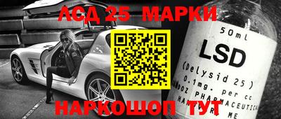 jwh Новозыбков