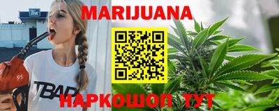 jwh Новозыбков