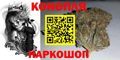 герыч Новокубанск