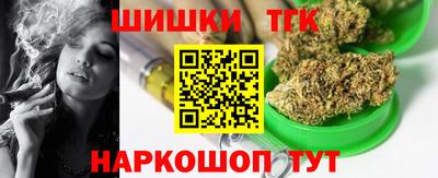 jwh Новозыбков