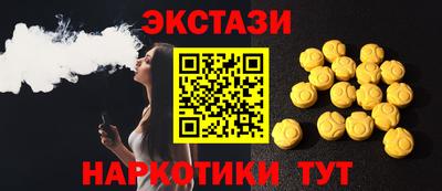 jwh Новозыбков