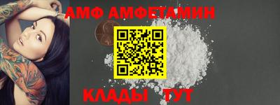 jwh Новозыбков