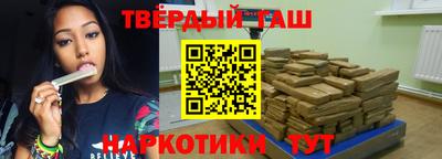 амф Новодвинск