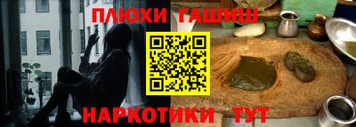 jwh Новозыбков
