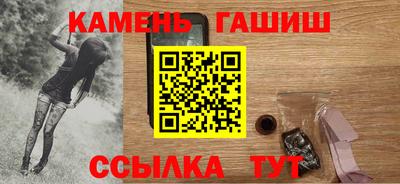 метадон Нягань