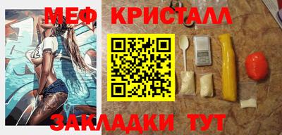 jwh Новозыбков